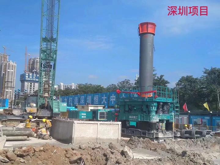 Shenzhen project